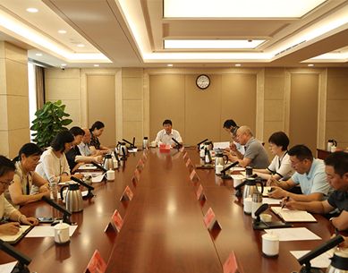 市法學(xué)會(huì)舉行慶祝中國共產(chǎn)黨成立<br>103周年大會(huì)暨黨紀(jì)學(xué)...